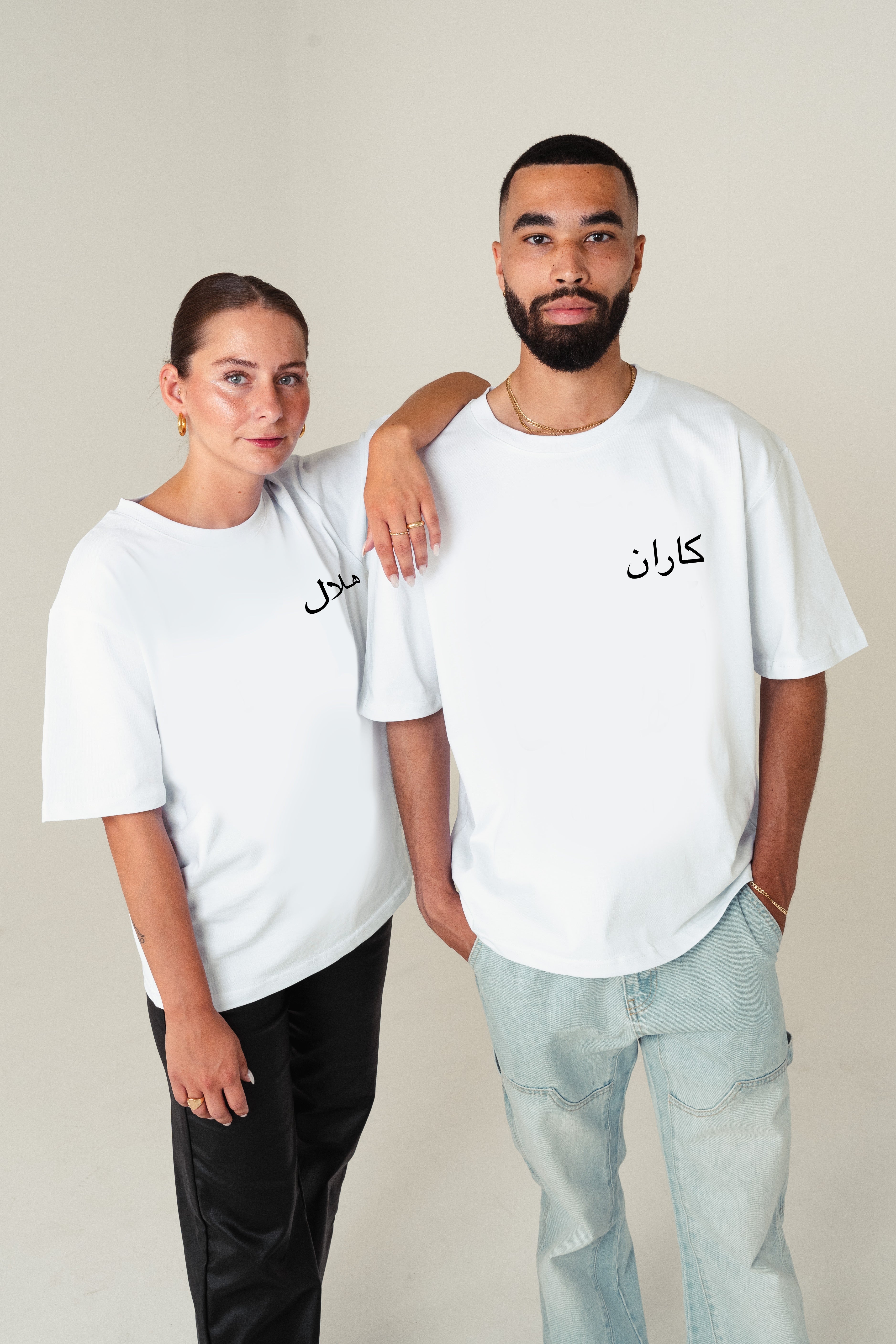 2x Partner T-Shirt´s mit Wunschnamen Arabisch ( LIMITED RAMADAN SPECIAL )