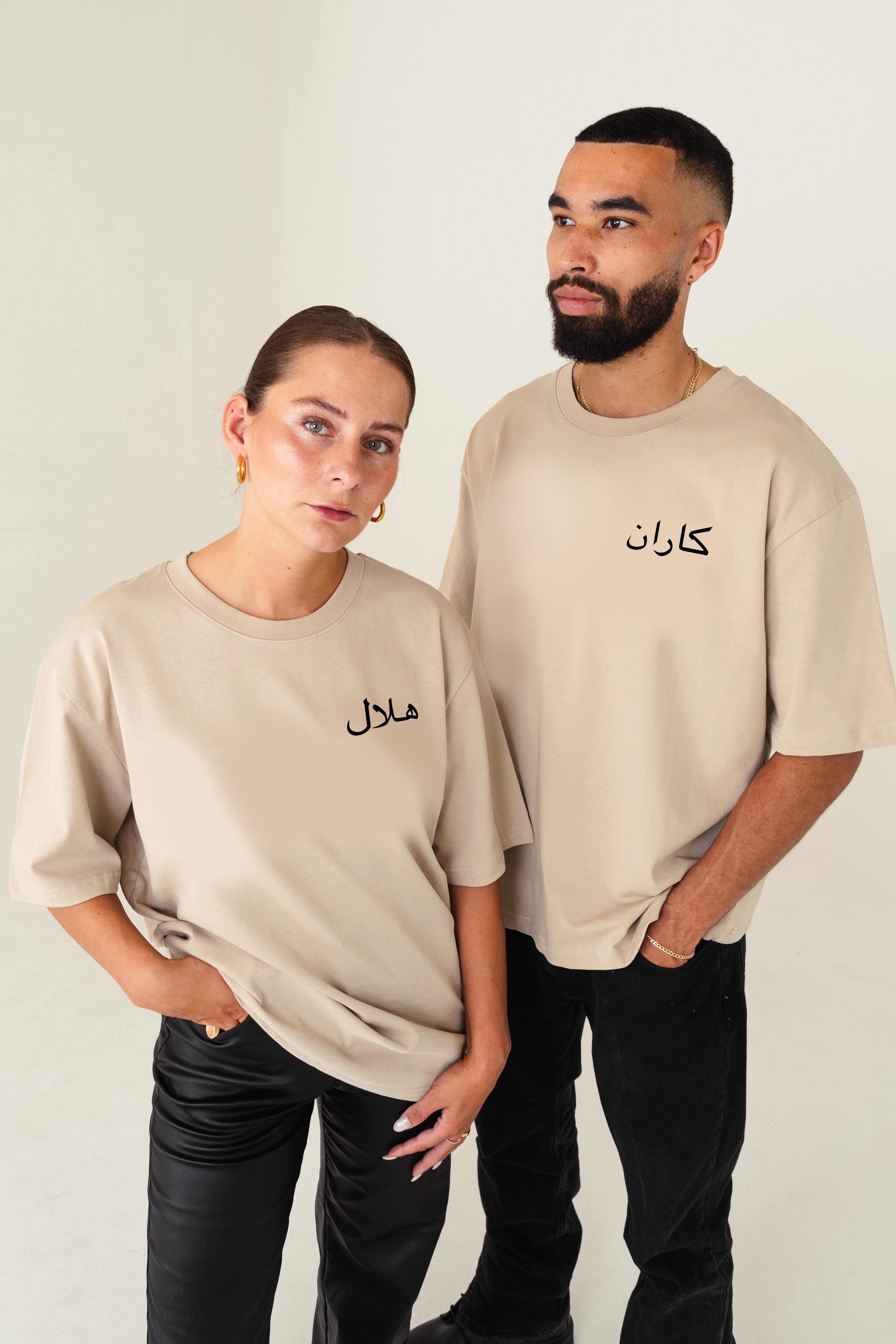 2x Partner T-Shirt´s mit Wunschnamen Arabisch ( LIMITED RAMADAN SPECIAL )