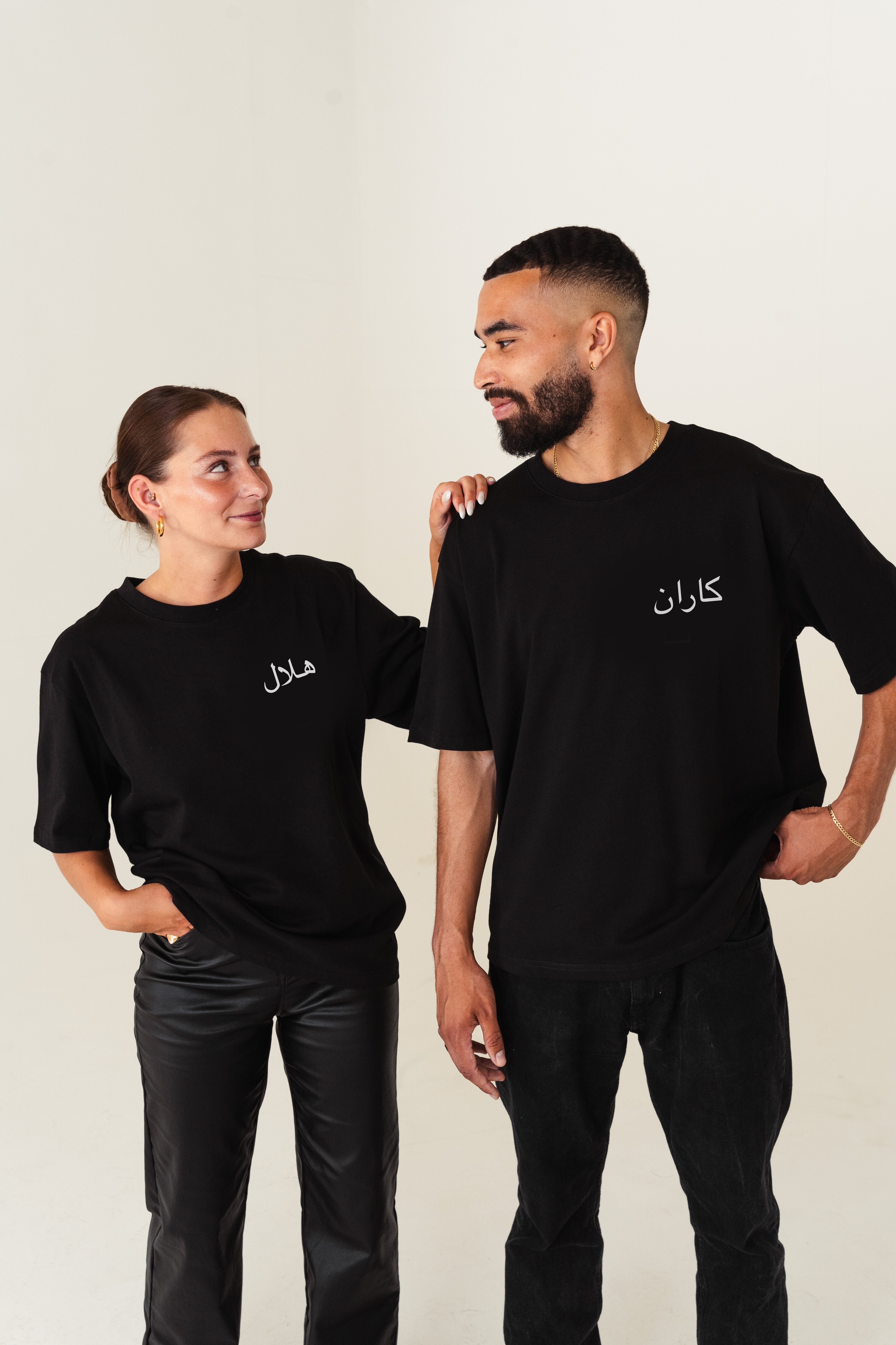 2x Partner T-Shirt´s mit Wunschnamen Arabisch ( LIMITED RAMADAN SPECIAL )