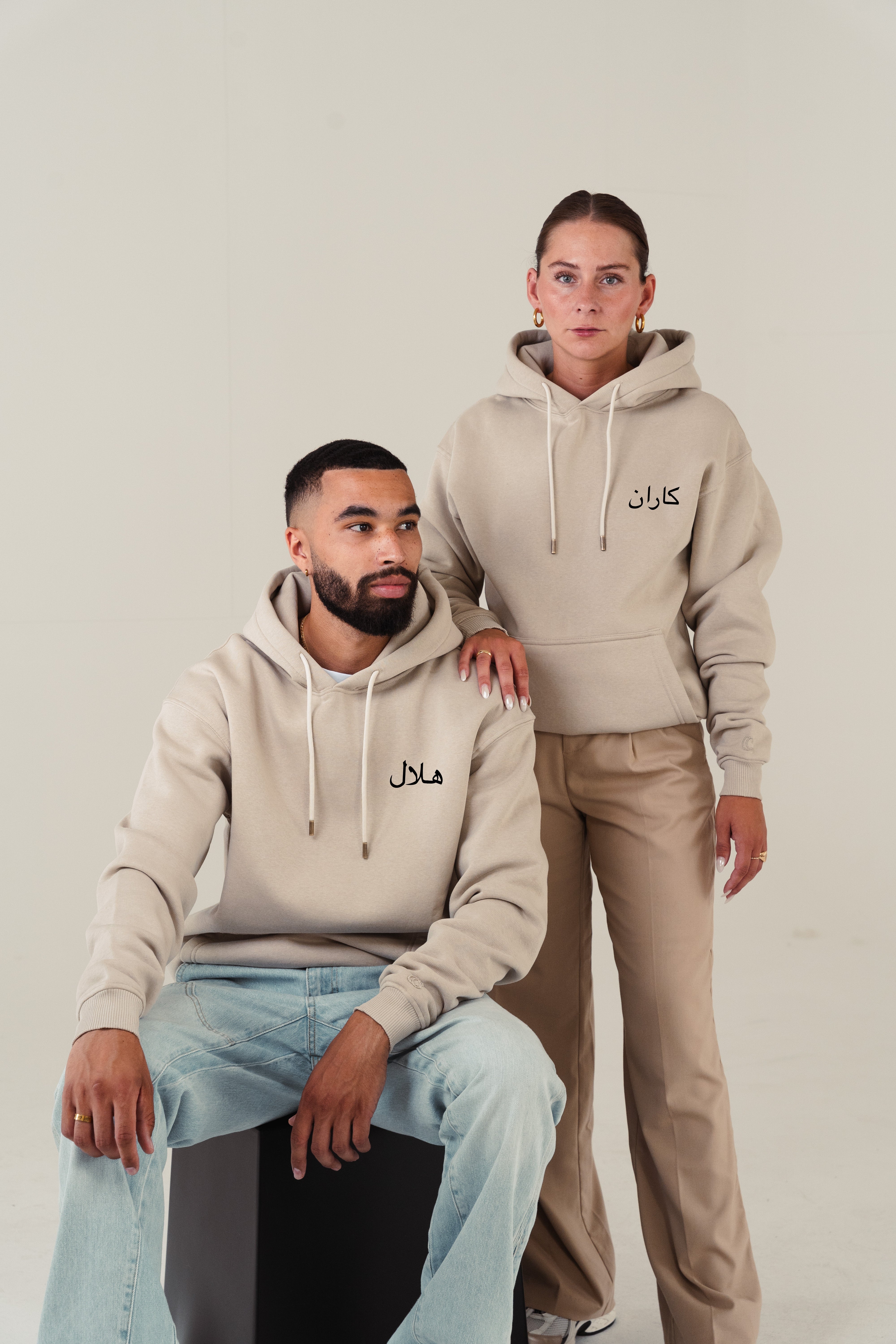 2x Partner Hoodies mit Wunschnamen Arabisch ( LIMITED RAMADAN SPECIAL )